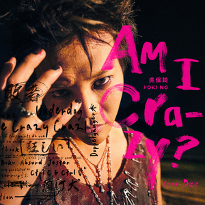 国产成人免费片在线观看
