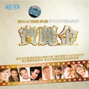 国产成人免费片在线观看
