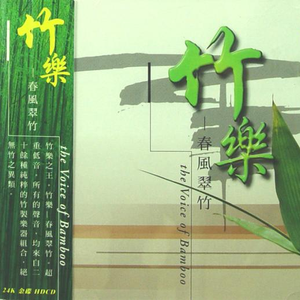 国产成人免费片在线观看
